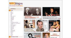 Desktop Screenshot of nrgblog.ru