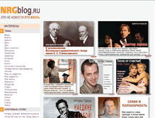 Tablet Screenshot of nrgblog.ru
